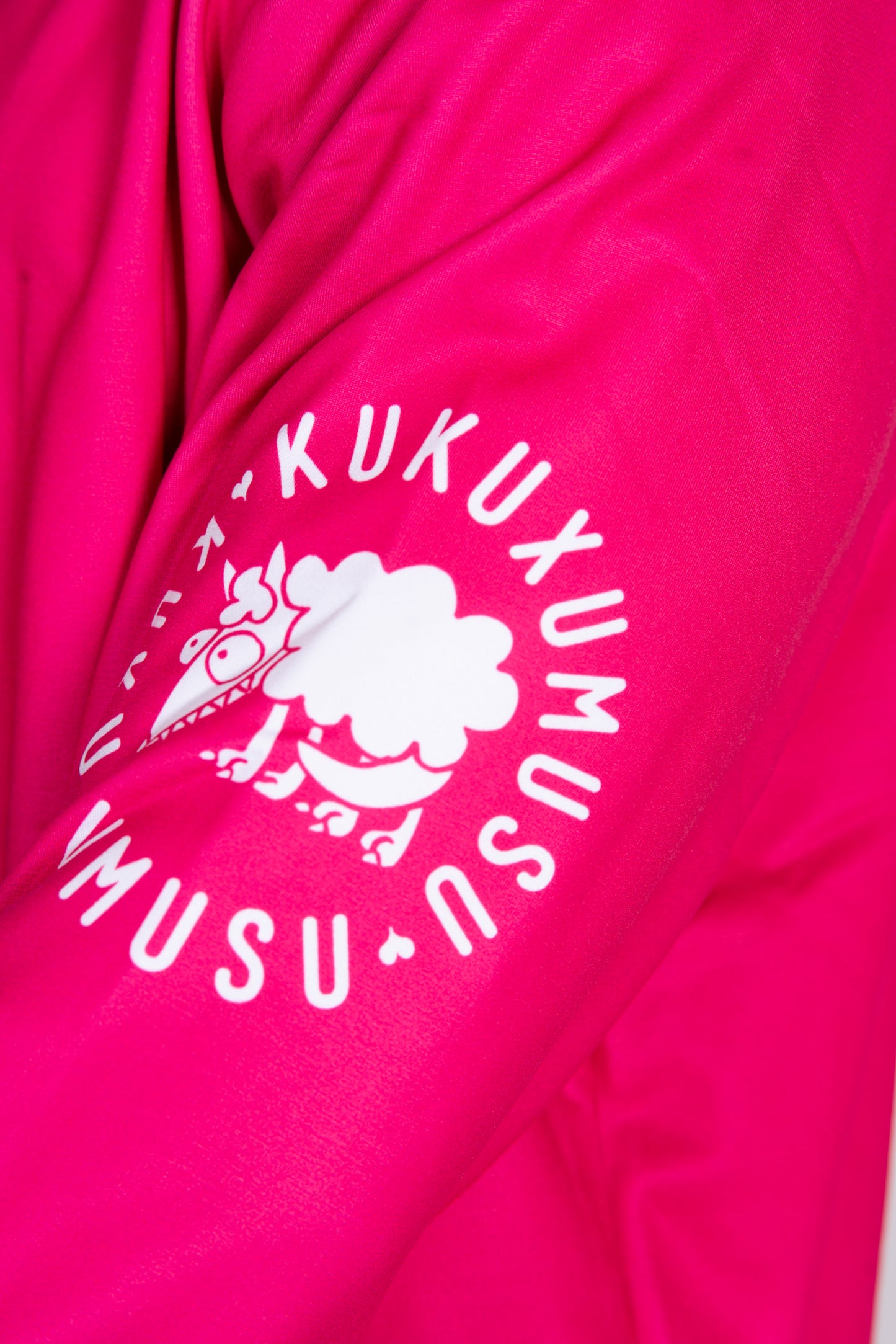 Felpa - Kukuxumusu Fuck You!