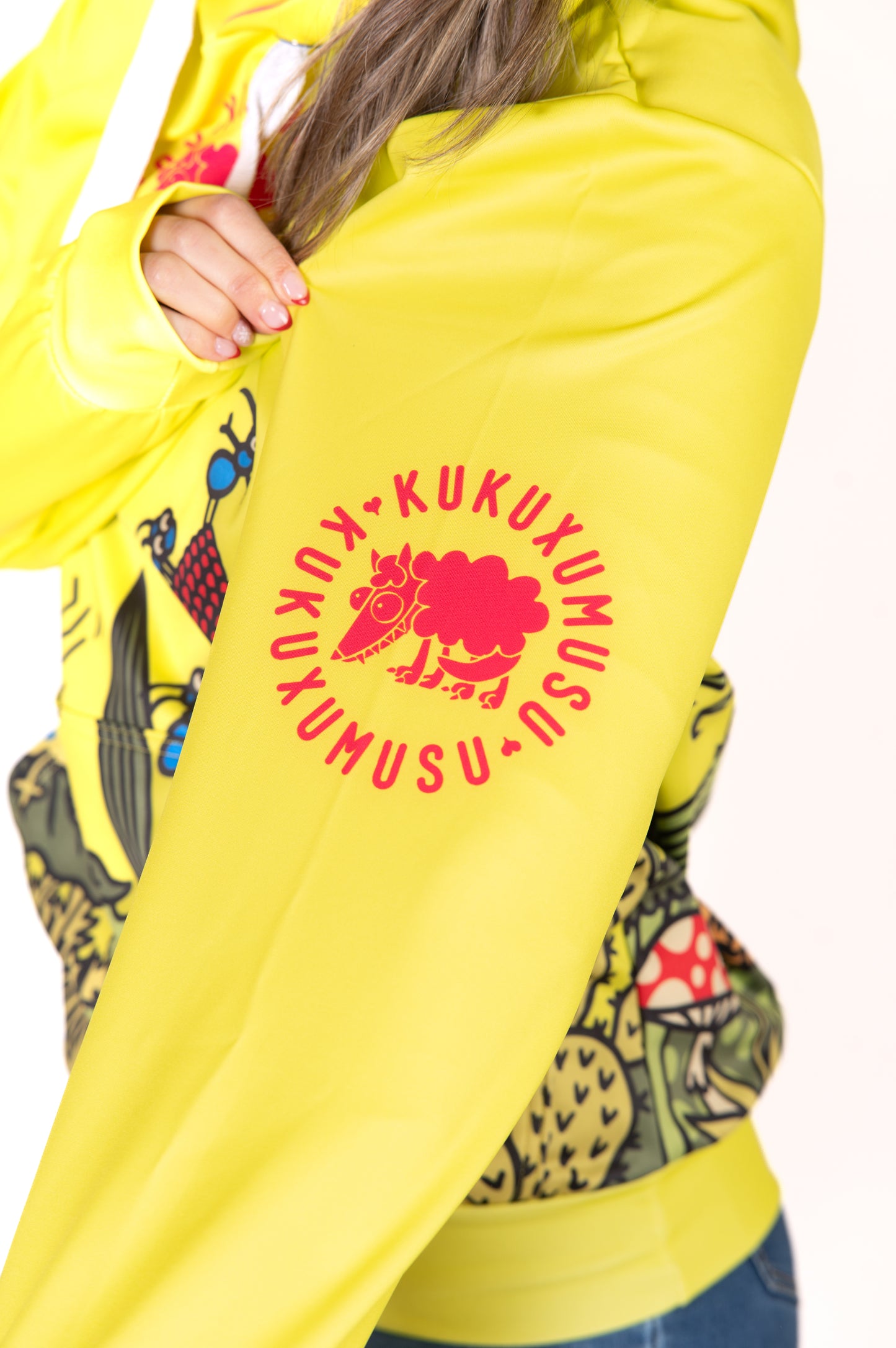 Sweatshirt - Kukuxumusu Forest