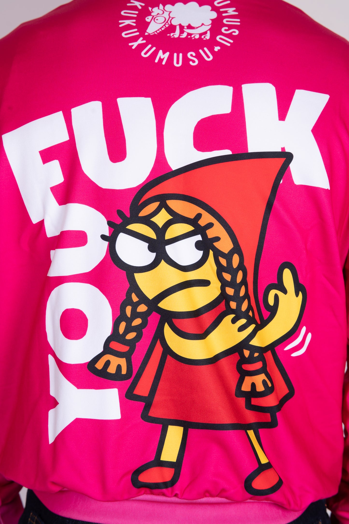 Felpa - Kukuxumusu Fuck You!