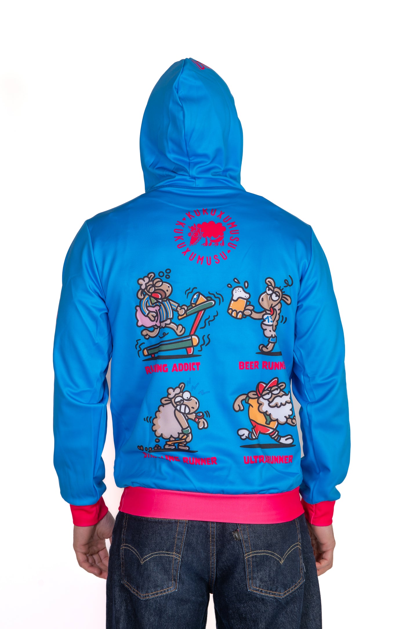 Sweat à capuche - Kukuxumusu Runners