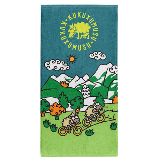 Microfiber Towel - Kukuxumusu Bike
