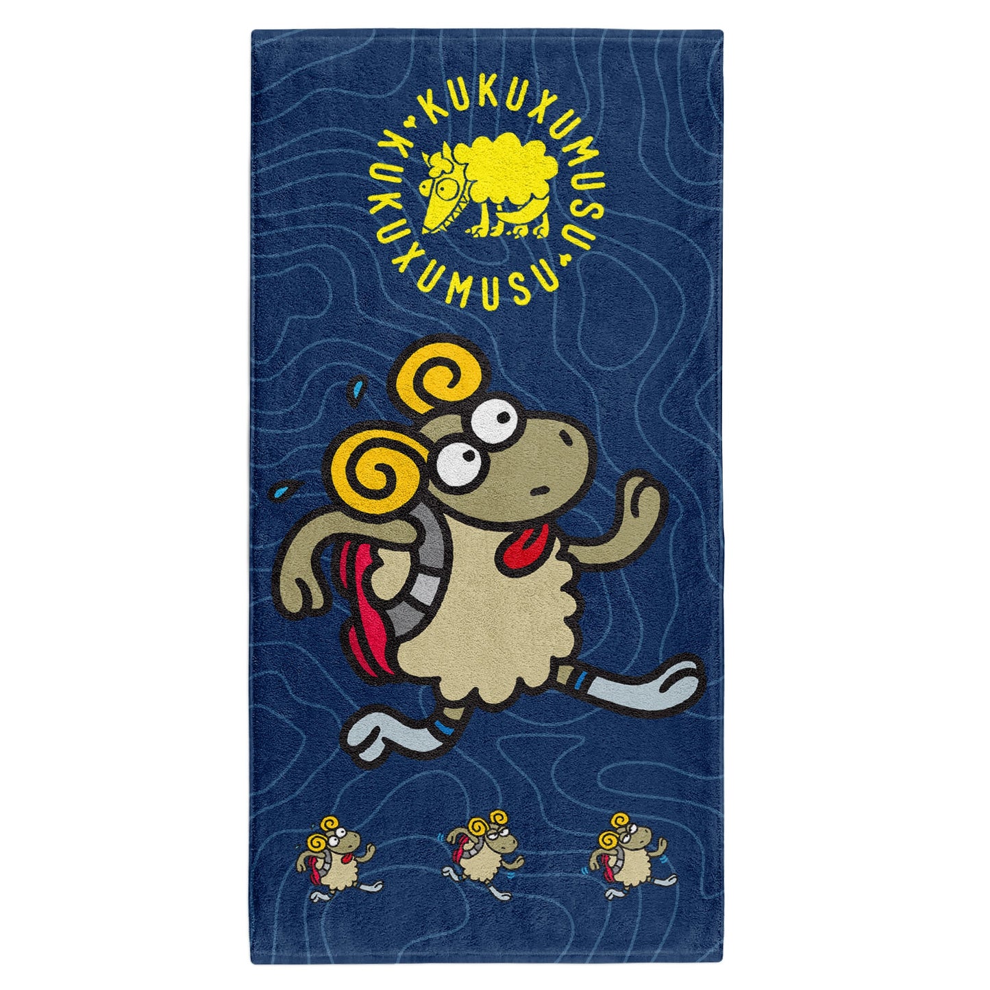 Microfiber Towel - Kukuxumusu Bildot Trail