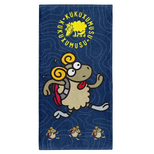 Microfiber Towel - Kukuxumusu Bildot Trail