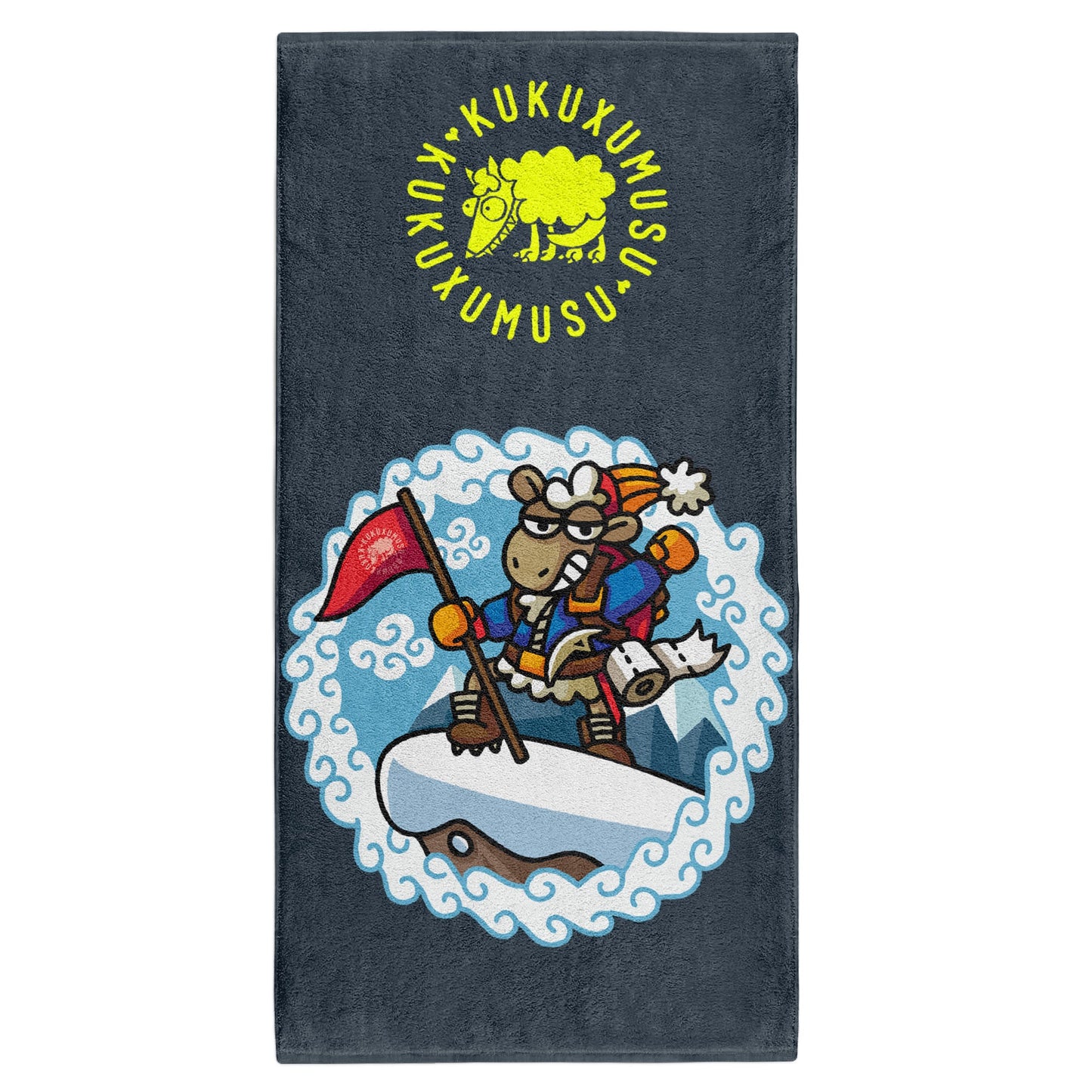 Microfiber Towel - Kukuxumusu Pirineus